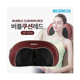 Mediness Bubble Cushion Neck Massager MD-8700 – Red  Shoulders, Neck, Calves with Heat Function  _Made In Korea 